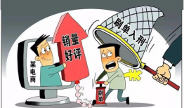 51吃瓜爆料缅北电信诈骗,51吃瓜爆料背后的真相